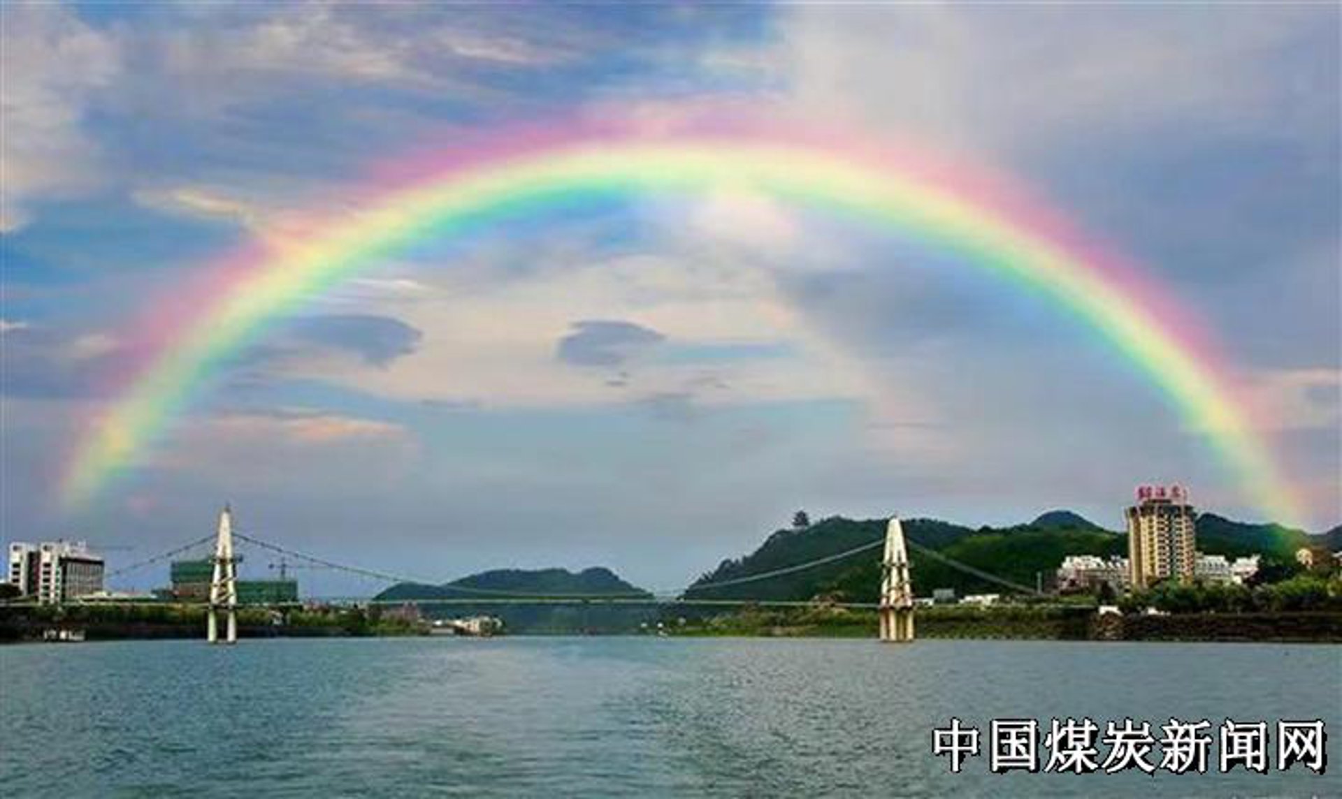 彩虹天成建材